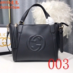 コピーグッチバッグ激安